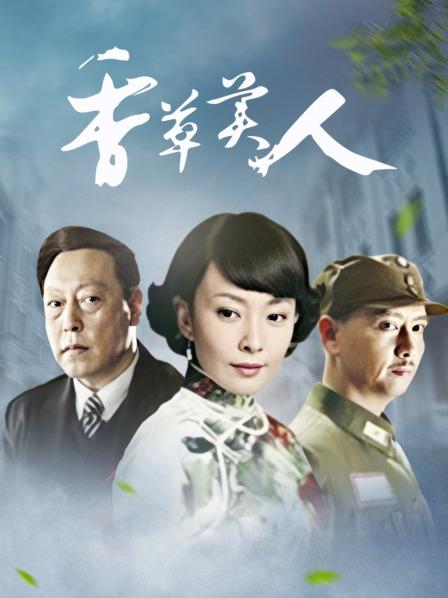 米花酱-定制母狗 卡通短衣 [2V/101MB]